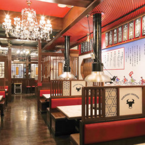 大東園のこだわり - 焼肉 大東園 オフィシャルサイト
